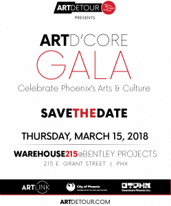 2018 Gala SAVE THE DATE (1)